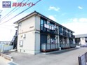 アクシス Ⅱ