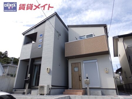 レセルバ外観写真