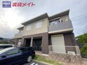 カントリーハウス～空と大地～