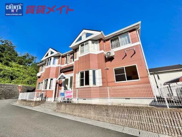 エモシオン