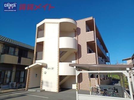 ぺティ21外観写真