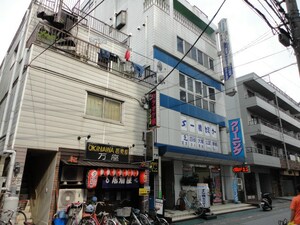 ステラ光平ビル外観写真