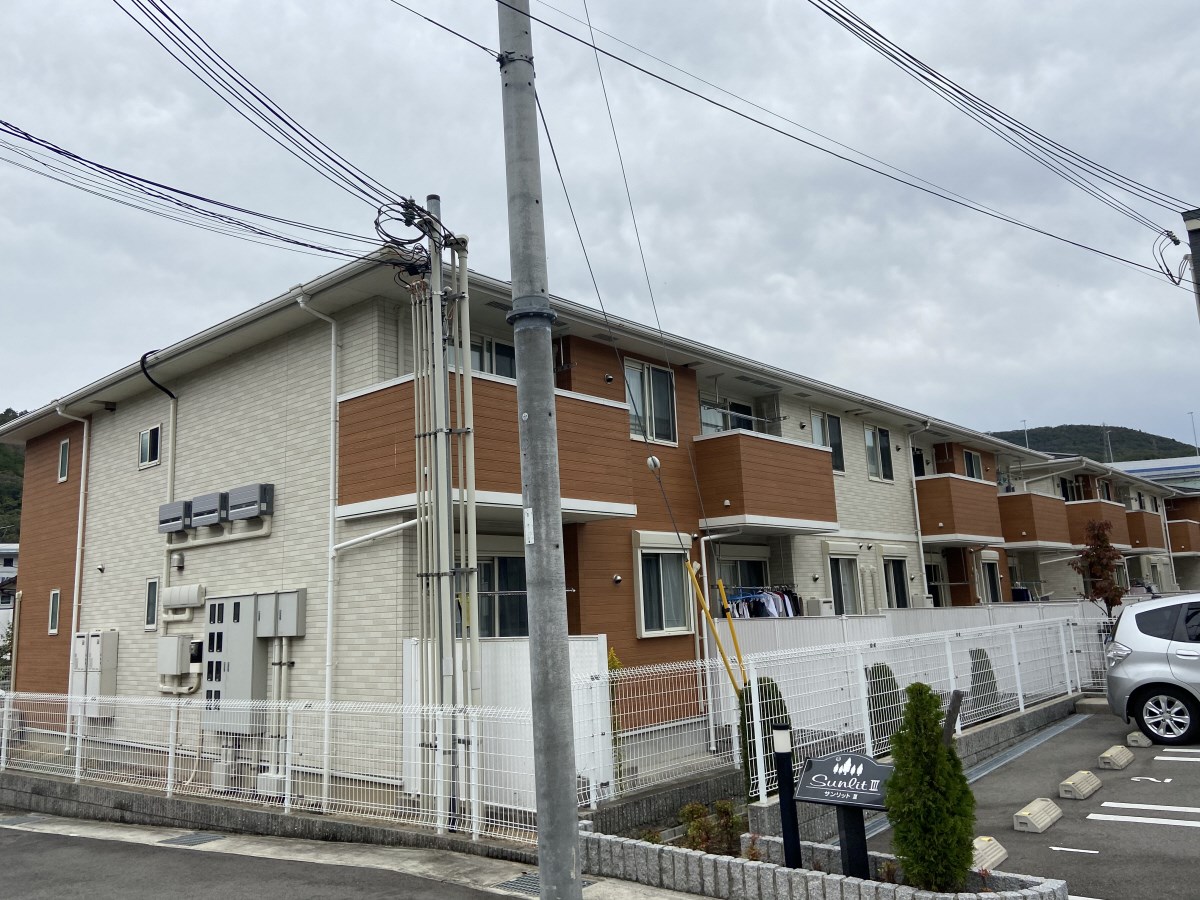 サンリットⅡ