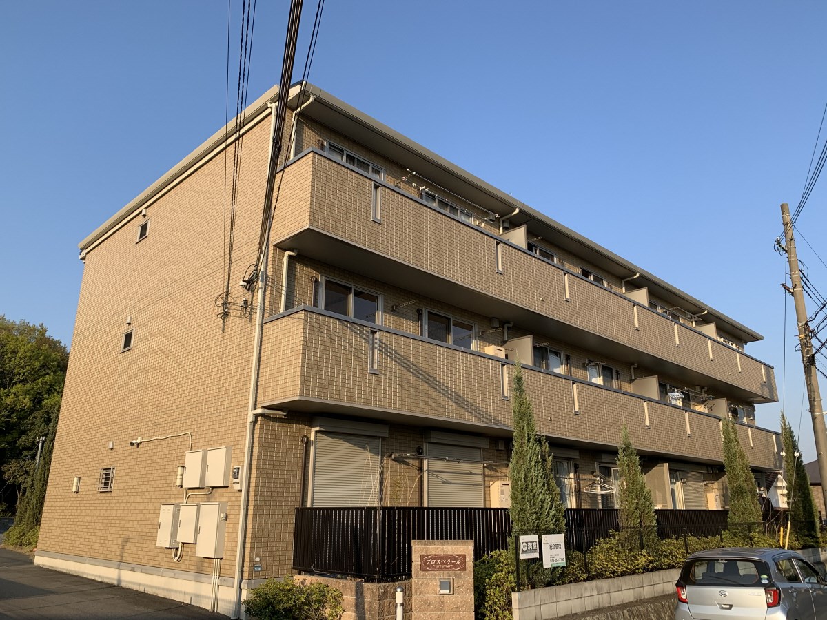 プロスペラール