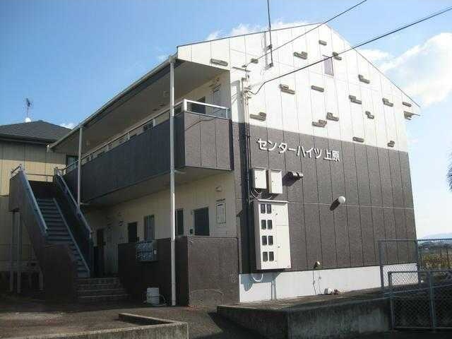センターハイツ上原