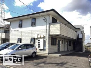 タートルハイツＡ外観写真