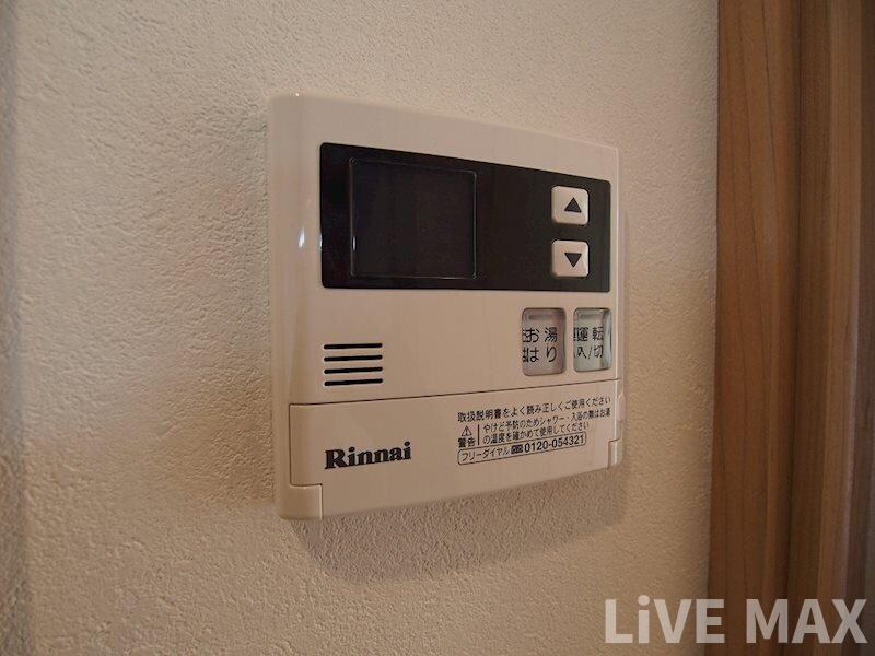 物件内観写真22　