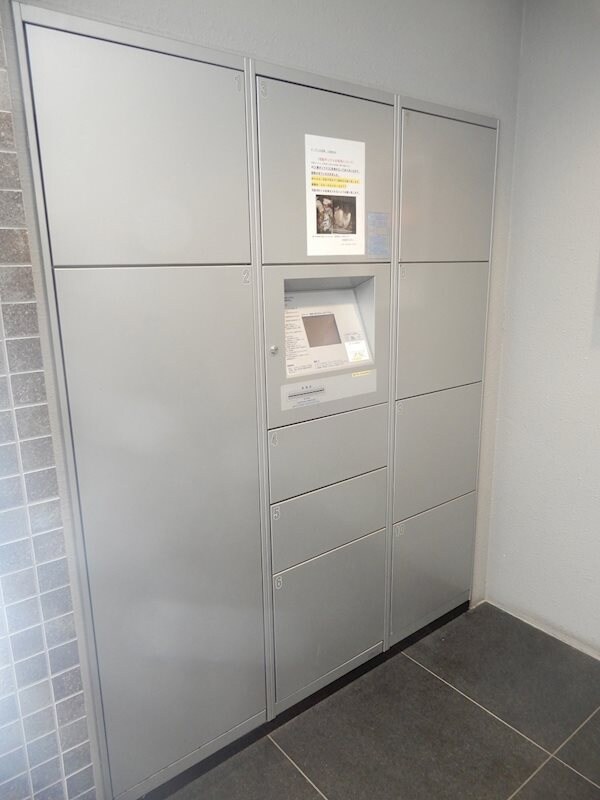 物件内観写真20　