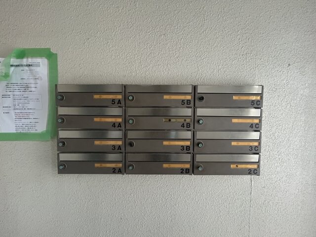 物件内観写真15　