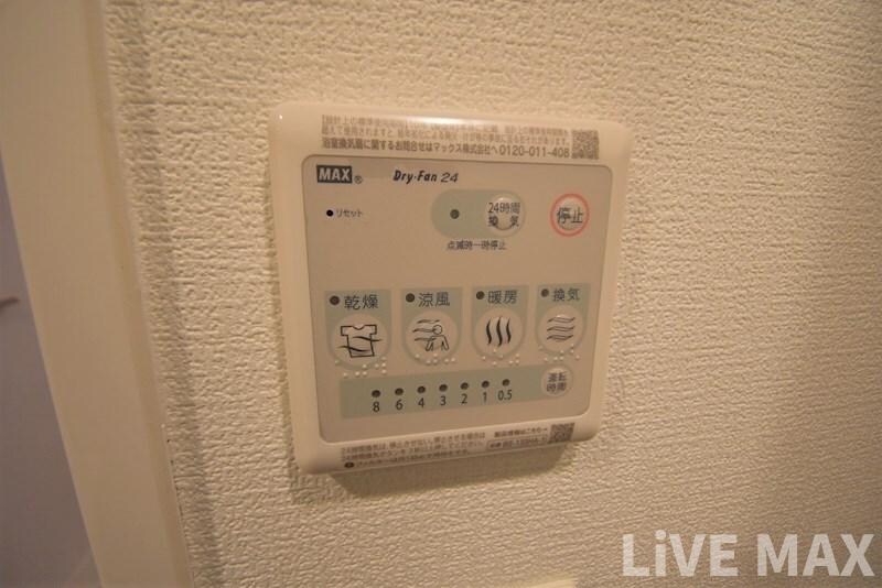 物件内観写真22　