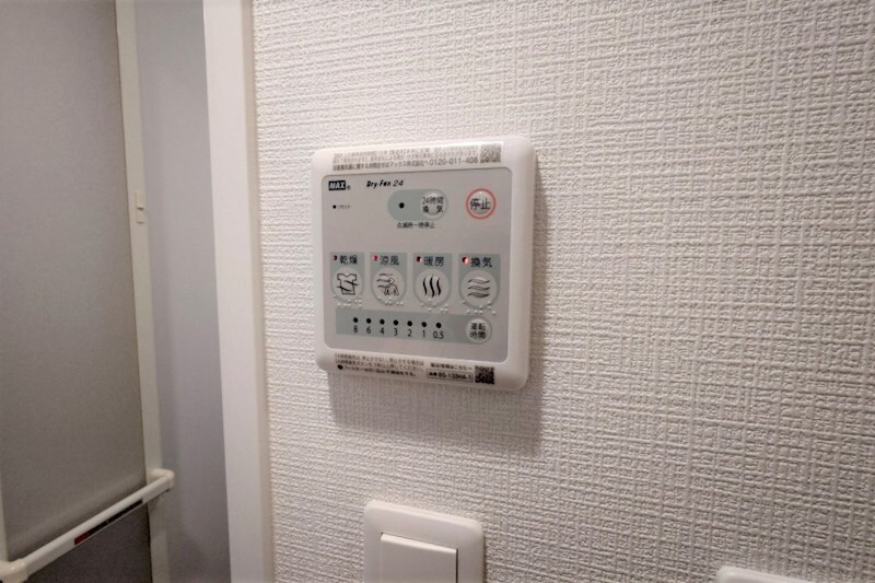 物件内観写真23　