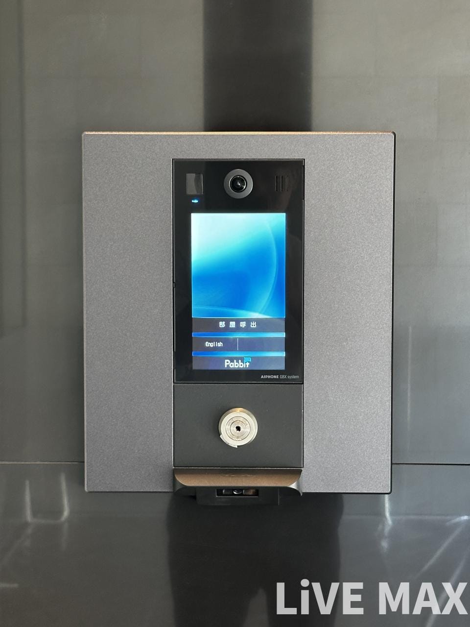 物件内観写真29　