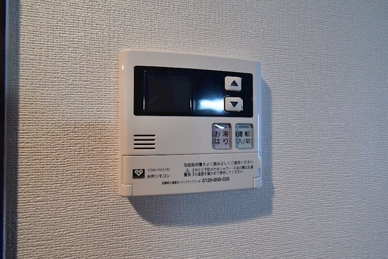 物件内観写真19　