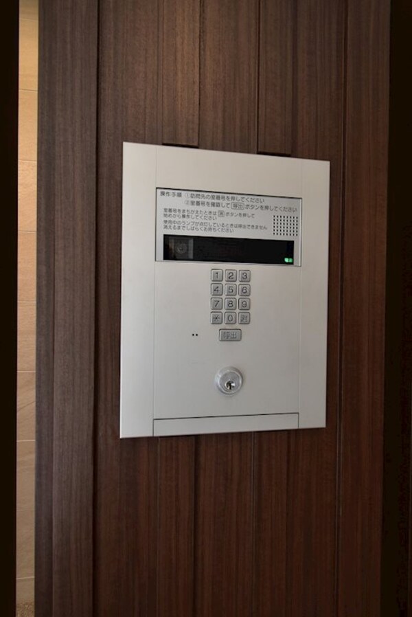 建物設備