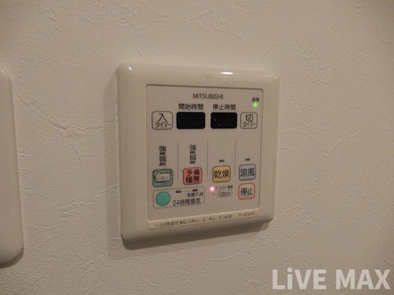 物件内観写真22　