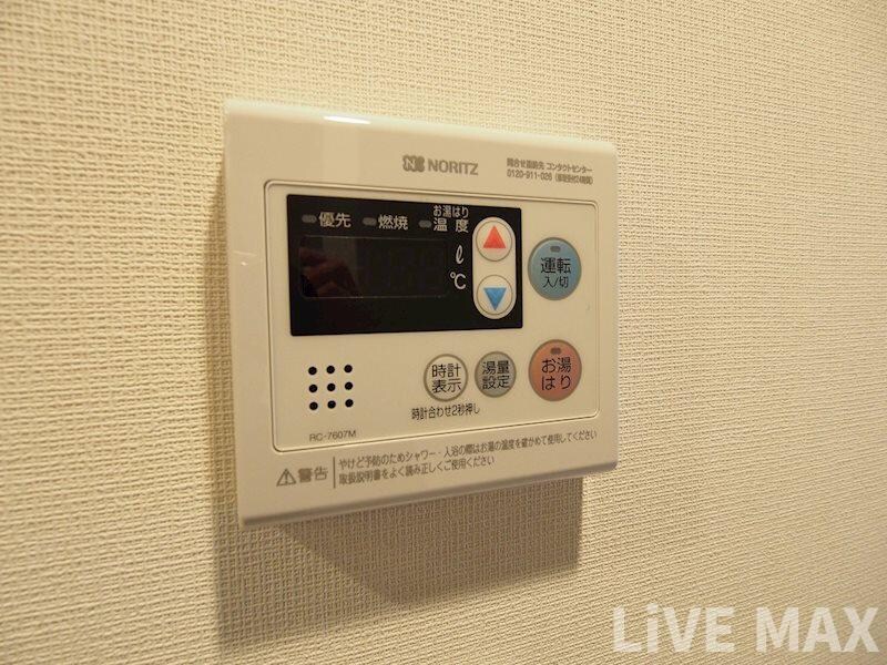 物件内観写真19　