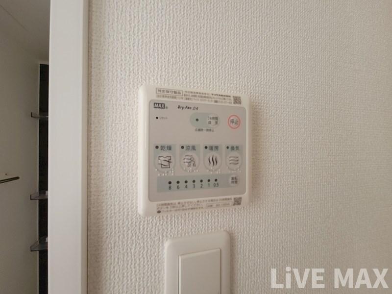 物件内観写真21　