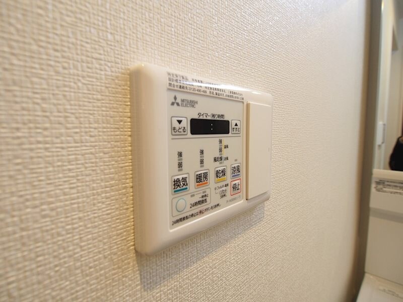 物件内観写真18　