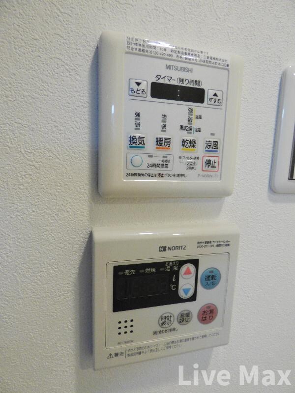 物件内観写真14　