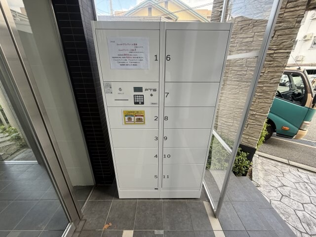 物件内観写真29　