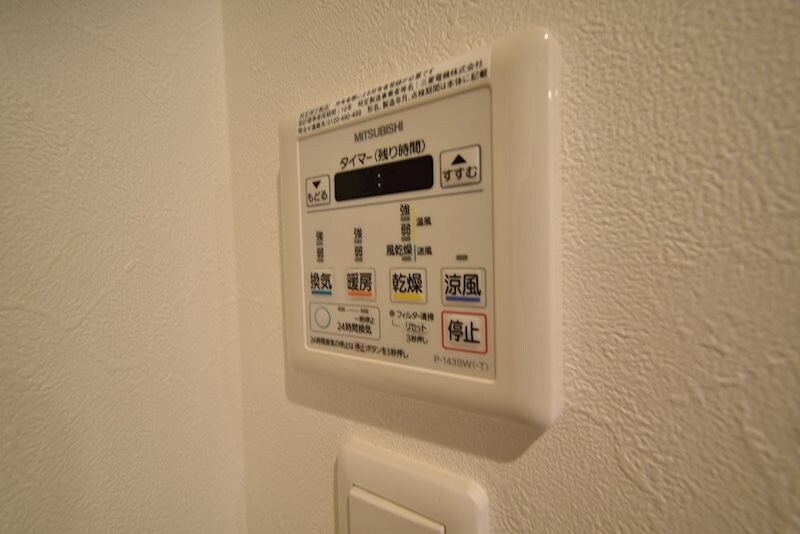 物件内観写真21　