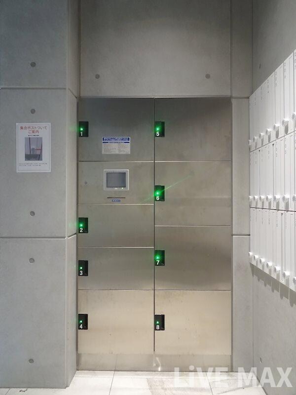 物件内観写真20　