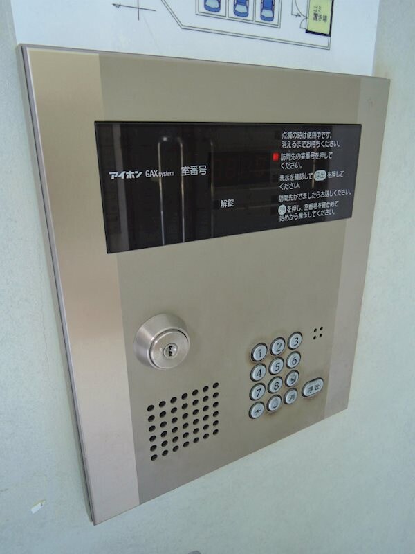 物件内観写真13　