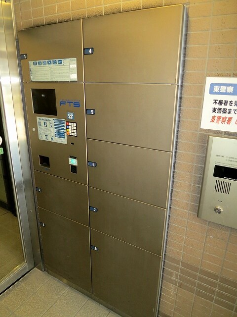 物件内観写真15　