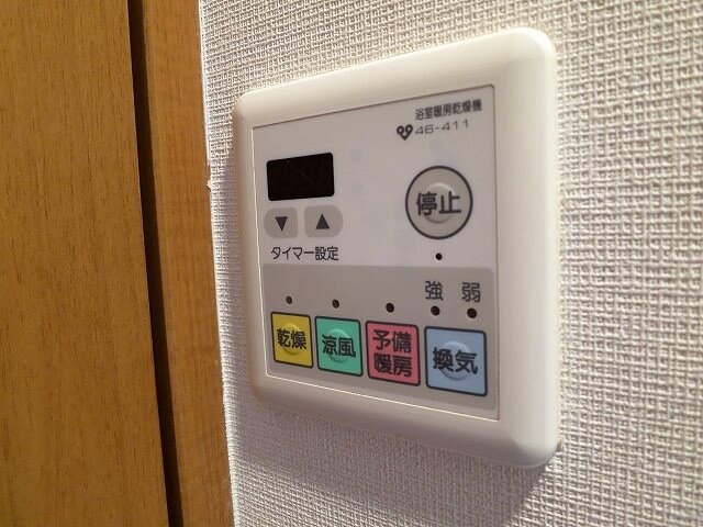 物件内観写真20　