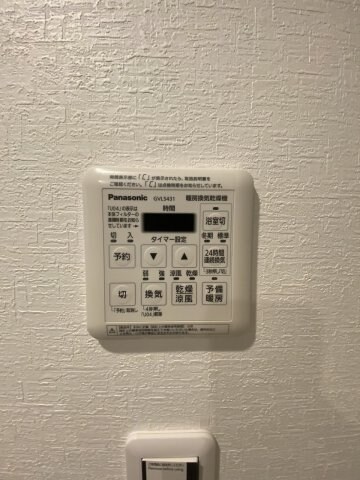 物件内観写真18　