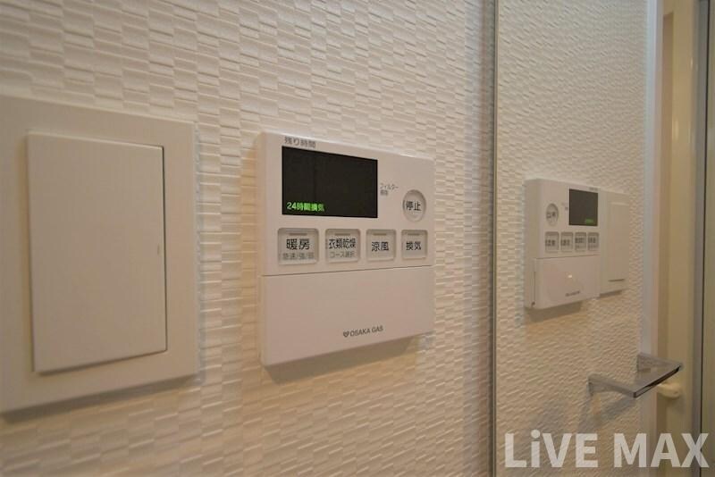 物件内観写真21　