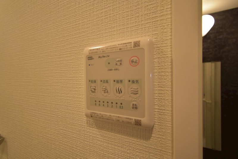 物件内観写真23　