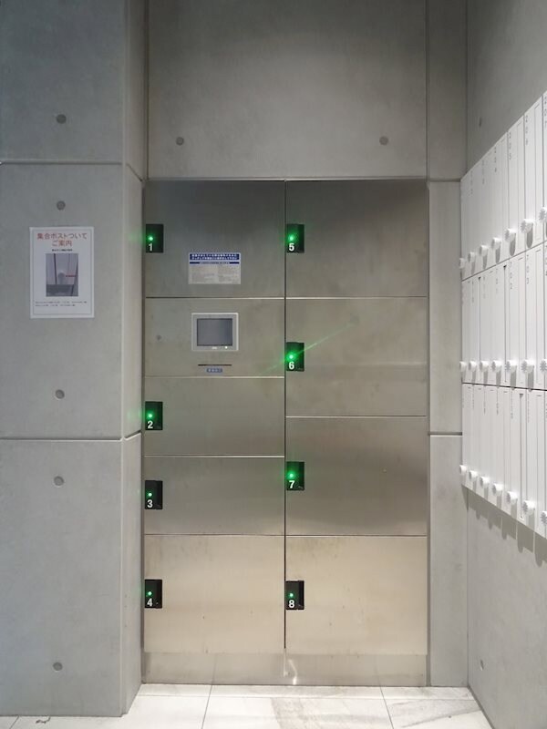 物件内観写真19　