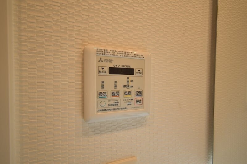 物件内観写真20　