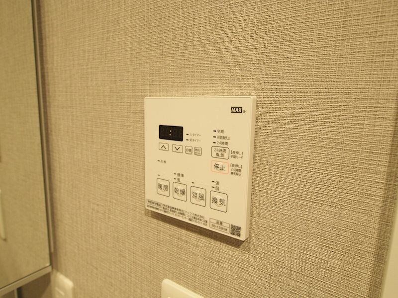 物件内観写真20　