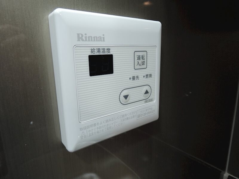 物件内観写真22　