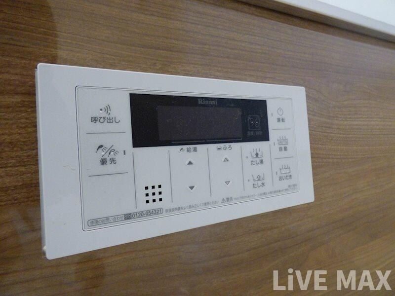 物件内観写真17　