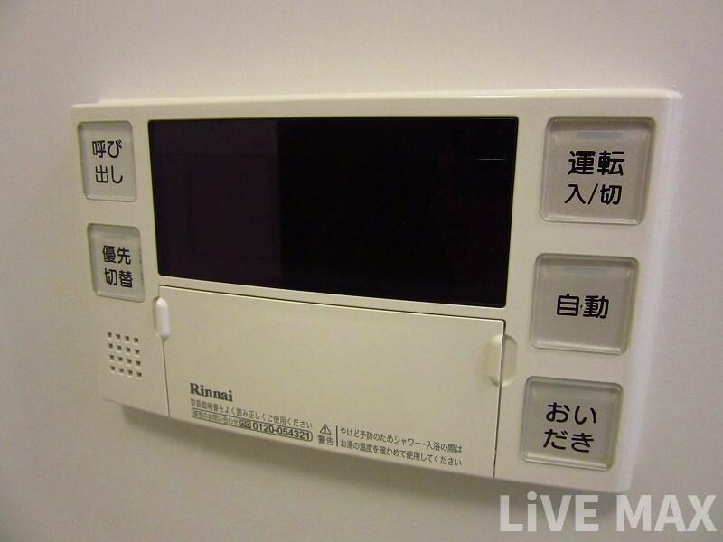 物件内観写真20　