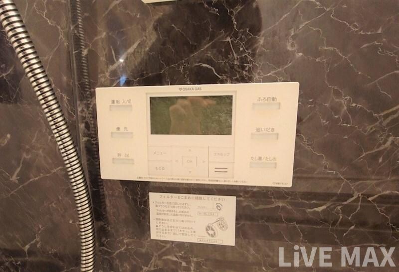 物件内観写真22　