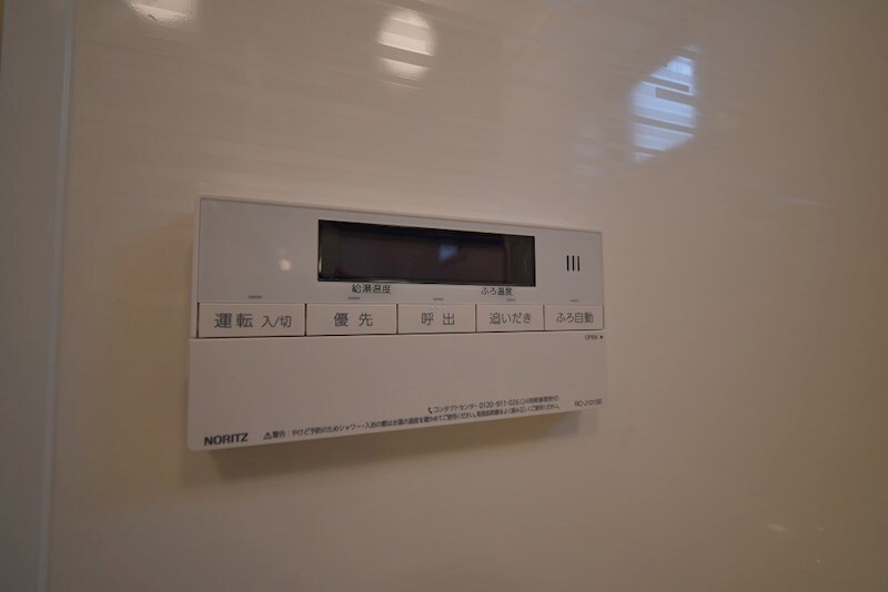 物件内観写真21　