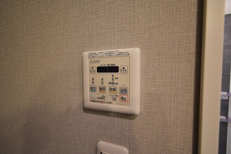 物件内観写真22　