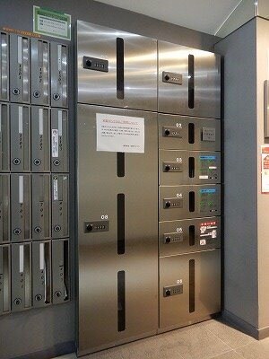 物件内観写真23　