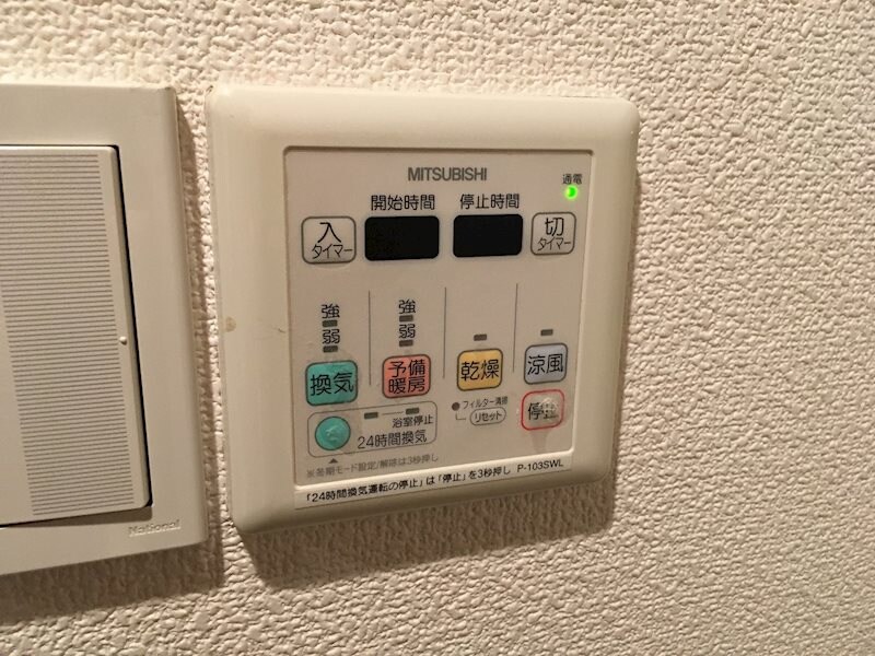 物件内観写真17　