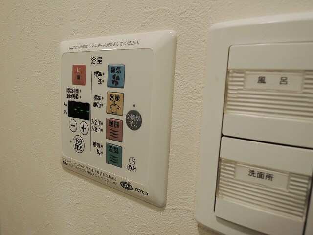 物件内観写真19　