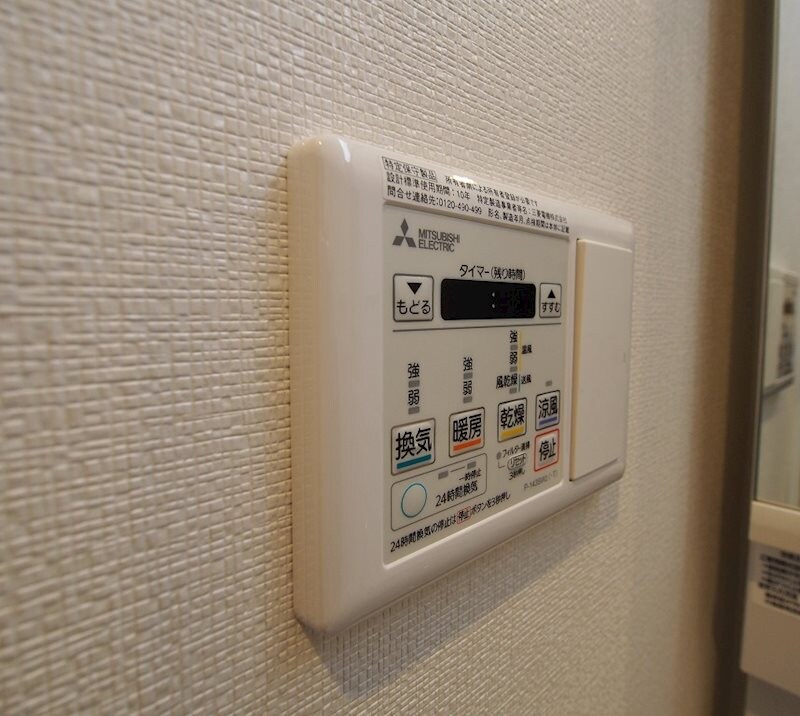 物件内観写真17　