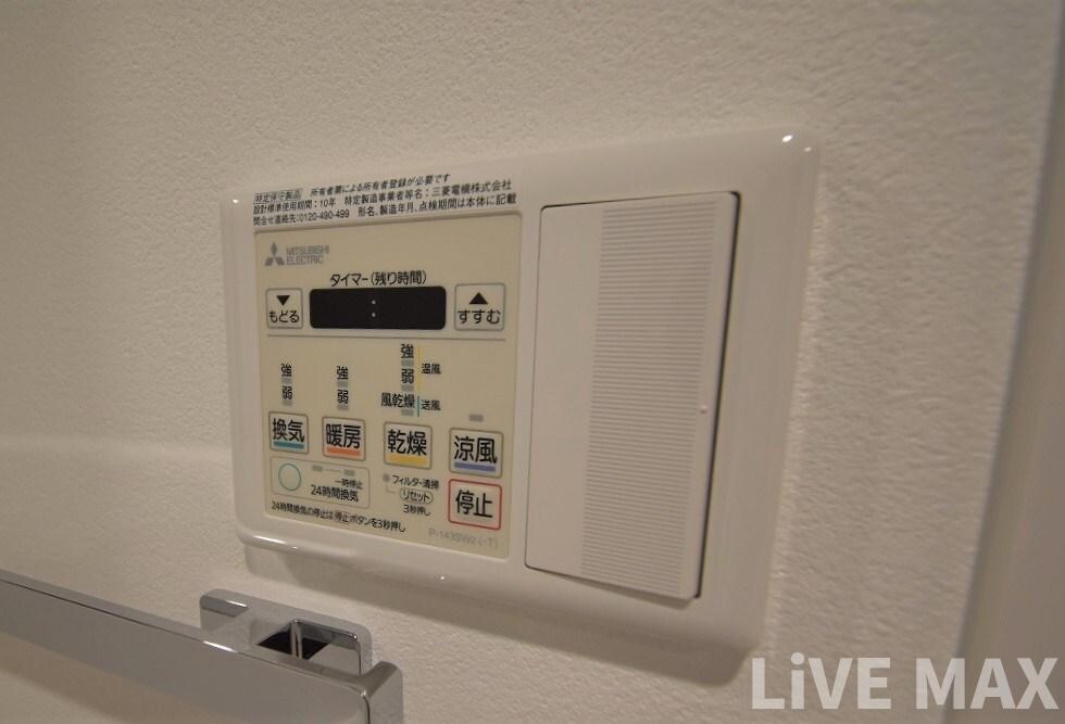 物件内観写真23　