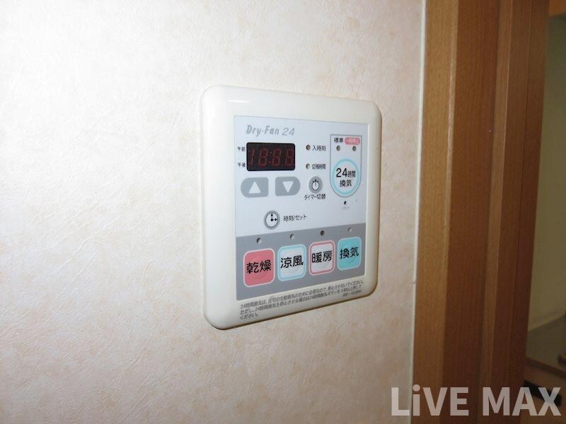 物件内観写真18　