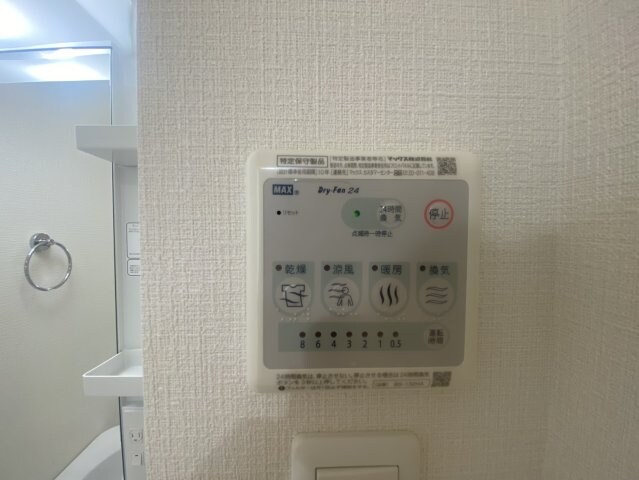 物件内観写真23　