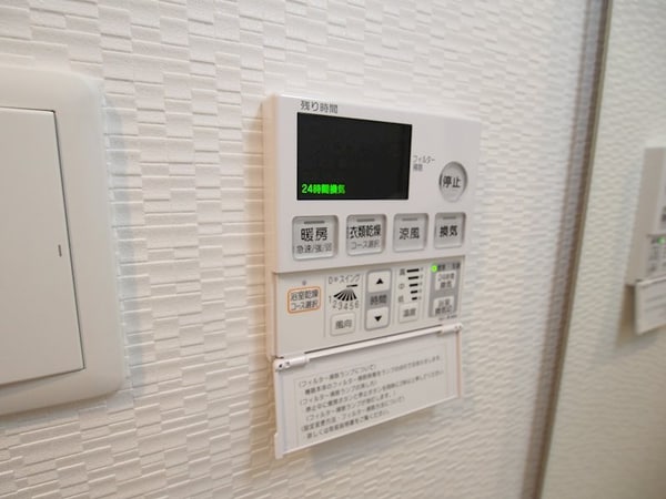建物設備