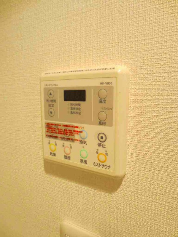 物件内観写真16　